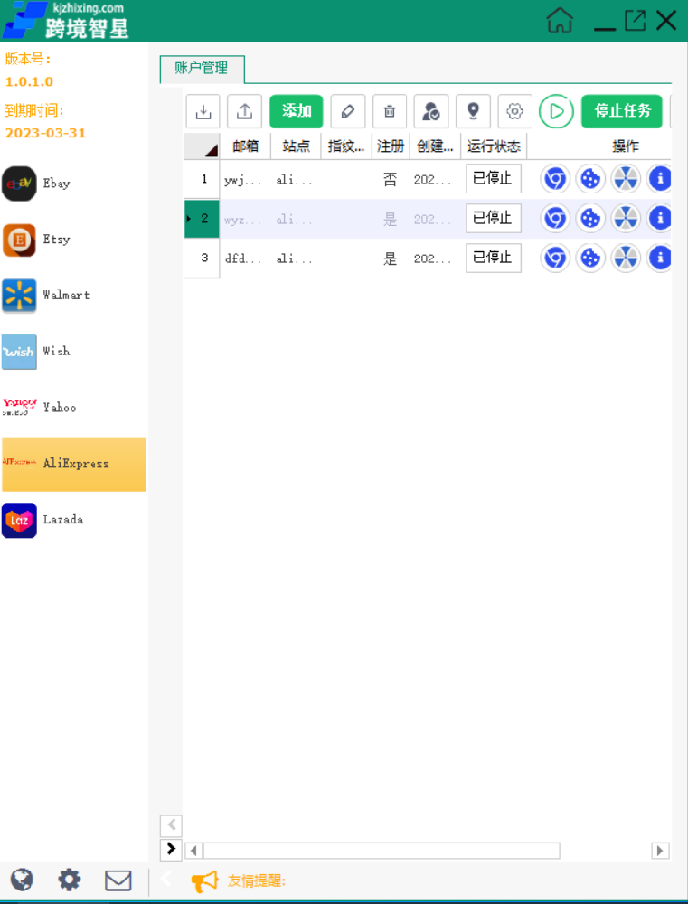 1662022670503662.png