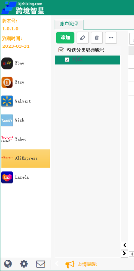 1662026730881552.png