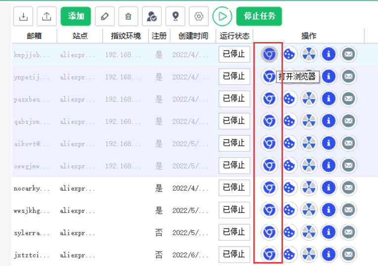 1662457363185994.png