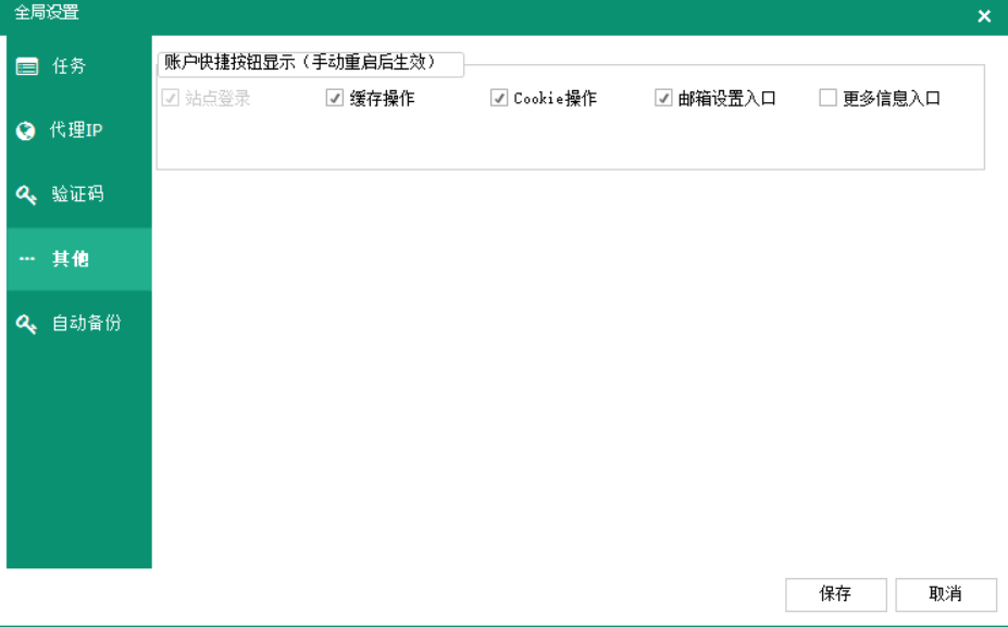 1662516551295583.png