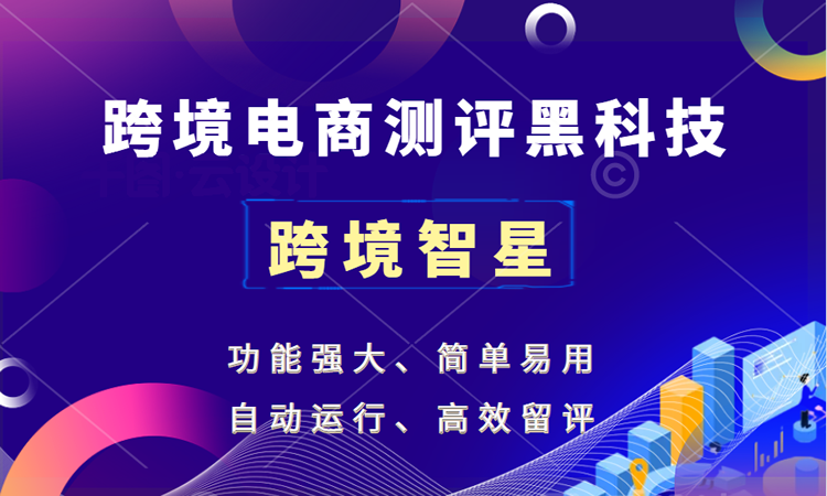 手机.png