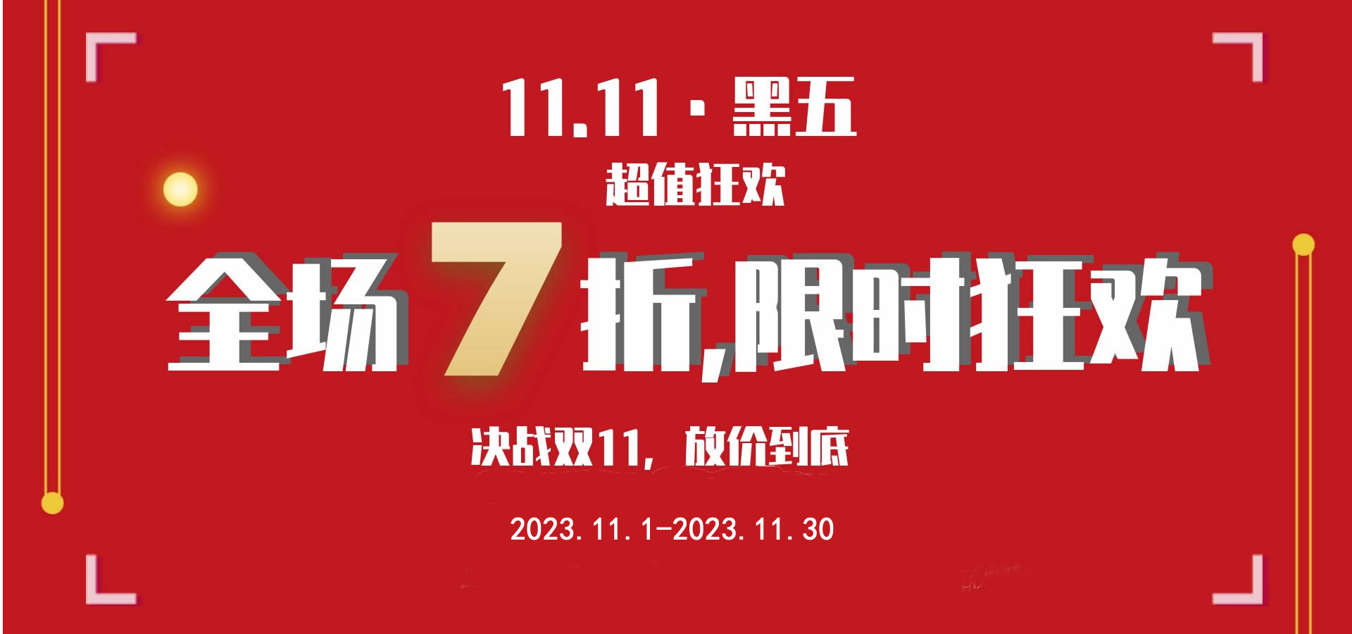 未命名-1.png